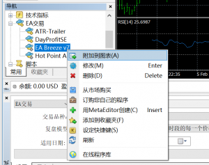 【外汇EA测评】知名外汇EA — Forex Growth Bot，解除DLL限制！